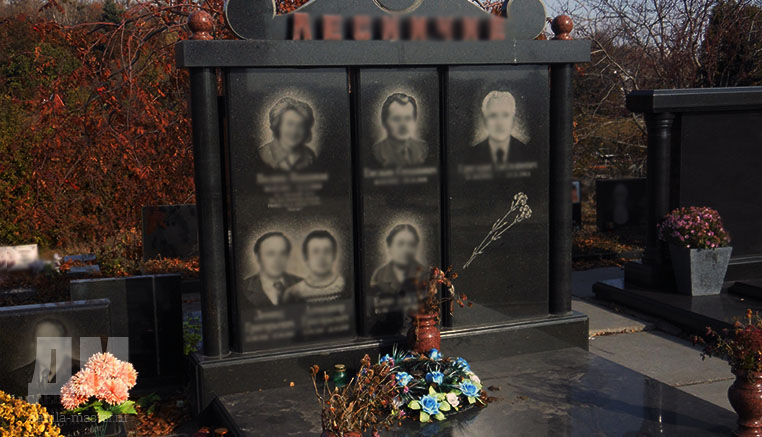 семейный памятник